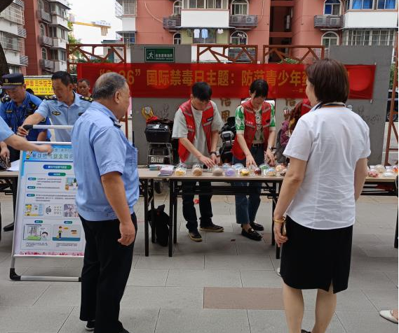 禁毒宣傳進(jìn)小區(qū)，共筑防毒安全墻——首義名居禁毒宣傳活動(dòng)